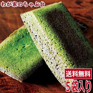 tBiVF × 5܃Zbg@ ĉَq Ăَq XC[c  Mtg َq َq  `R[g    ^}