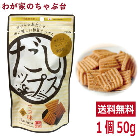 楽天市場 出汁 スイーツ お菓子 の通販
