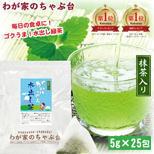 oΒ eB[obO  5g× 25P | 킪Ƃ̂ԑ   Β   eB[obO eB[pbN É | Y [ [ނ N N Ԓ V F   