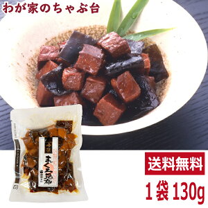 {X  ܂덩zώ 130g | 킪Ƃ̂ԑ   }O ܂  z Ru  ώ      ɂ ނ  Ђ ٓ 