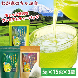  ɂ݃uh 5g 15P 3Zbg` Β     Ē ق eB[pbN É | Y [ [ނ N F   Mk Ԃ Ԗk Â  