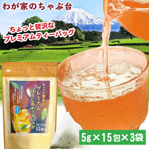  ɂ݃uh ق 5g 15P 3܃Zbg` Β   ق eB[obO eB[pbN É | Y [ [ނ N F   Mk Ԃ Ԗk Â 