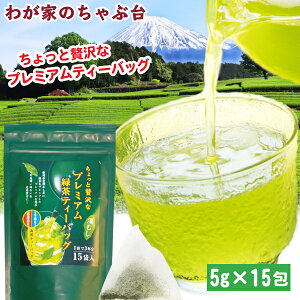  ɂ݃uh oΒ 5g 15P` Β   eB[obO eB[pbN É | Y [ [ނ N F   Mk Ԃ Ԗk Â   