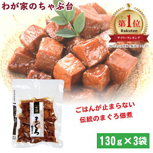  {X  ܂ώ 130g×3܃Zbg `  }O ܂  ώ      ɂ ނ  Ђ ٓ  т̂ Ƃ 