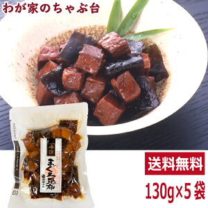 {X  ܂덩zώ 130g×5܃Zbg | 킪Ƃ̂ԑ   }O ܂  z Ru  ώ      ɂ ނ  