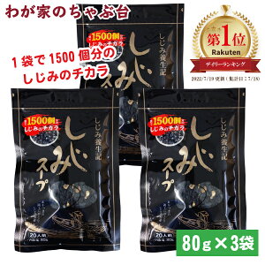 ݃X[vi80gj3܃Zbg | 킪Ƃ̂ԑ  g[m[ C_Y ݃p[ Ij` ݃X[v ݏ`  X[v ݃GLXp[ VW~X[v 儏` N