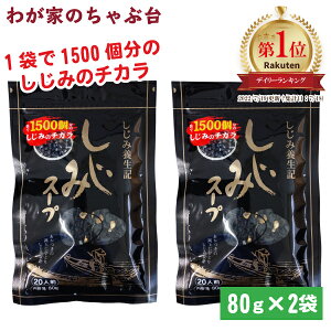 ݃X[vi80gj2܃Zbg | 킪Ƃ̂ԑ  g[m[ C_Y ݃p[ Ij` ݃X[v ݏ`  X[v ݃GLXp[ VW~X[v 儏` N