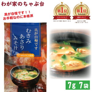 ނ݂݂`1 (7g×7) | 킪Ƃ̂ԑ  g[m[ C_Y ̖X`  p[ ˂ K lM 킩 J GLX 薡X` ݂` 