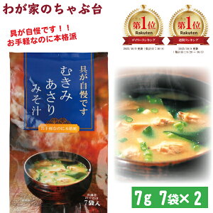 ނ݂݂` 2 | 킪Ƃ̂ԑ  g[m[ C_Y ̖X`  p[ ˂ K lM 킩 J GLX 薡X` ݂` AT 