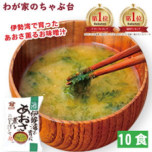 ɐpň̌O邨݂` (10H) | 킪Ƃ̂ԑ   X` ݂` C RXXHi CX^g t[YhC ݂̂ 킹ς 