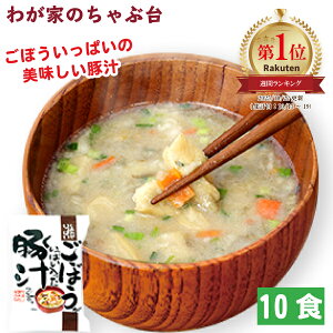 ڂς؏` (10H) | 킪Ƃ̂ԑ  ؏`  X` ݂`  RXXHi CX^g t[YhC ` 킹ς ȒP [ 