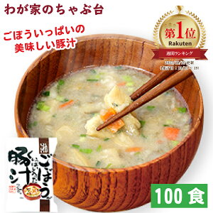 ڂς؏` (100H) | 킪Ƃ̂ԑ  ؏`  X` ݂`  RXXHi CX^g t[YhC ` 킹ς ȒP ܂Ƃߔ