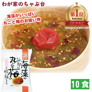 CςۂƔ~̂z (10H) | 킪Ƃ̂ԑ  z  ~ C RXXHi CX^g z t[YhC 킹ς ȒP 