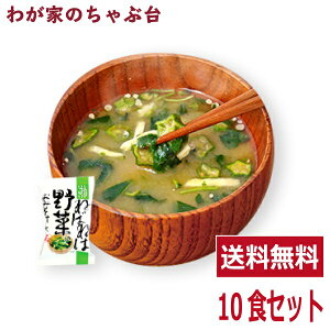 ˂΂˂Ζ؂݂̂` (10H) | 킪Ƃ̂ԑ   X` ݂`  RXXHi CX^g t[YhC wC IN Ȃ [ ۑ ~