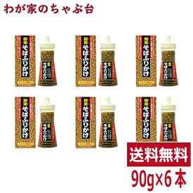 韃靼そばふりかけ 6本 そばふりかけ ダッタンそばふりかけ 食べるルチン だったんそば 東海農産 tn