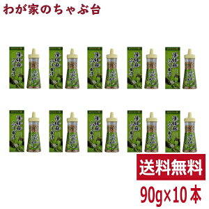 `Ӗӂ肩 10{ Ӗ() -m_ ӂ肩 Hׂӂ肩  WEl h V\ т̂ ӂ肩 C_Y tn