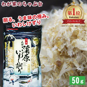 X c킵 | 킪Ƃ̂ԑ  킵 CV   蕲   X       ӂӂ H [ 킵