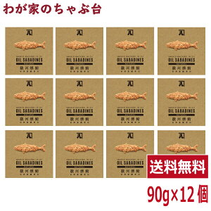 @ICTofB@i`90g×12ʃZbg@xI@Á@˂͂To I To  Y   ʋl ʋl Â     т̂ Ƃ ̂