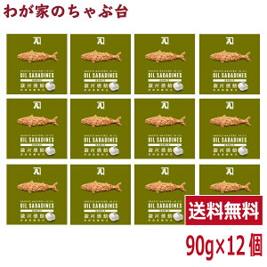 ICTofB@K[bN90g×12ʃZbg@xI@Á@˂͂To I To  Y   ʋl ʋl Â     т̂ Ƃ ̂ 