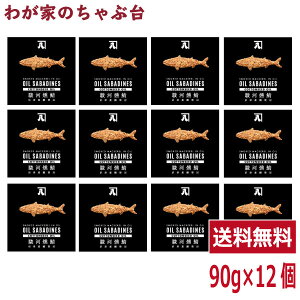  ICTofB@RbgV[hIC90g×12ʃZbg@xI@Á@˂͂To I To  Y   ʋl ʋl Â     т̂ 