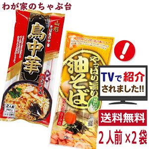 &ς| 2܃Zbg| 킪Ƃ̂ԑ  R`̂n[ ܖ ݂Hi Ή̒ k R`  [ [߂ f ۂ }cR̒mȂ