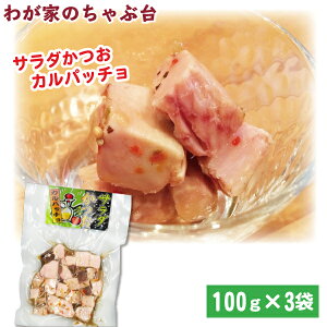  Jpb` 100g×3܃Zbg `  JcI      ɂ ނ  Ђ ٓ  т̂ Ƃ ̂ ̍ ܂ ؁@md