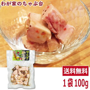  Jpb` 100g`  JcI      ɂ ނ  Ђ ٓ  т̂ Ƃ ̂ ̍ ܂ ؁@md