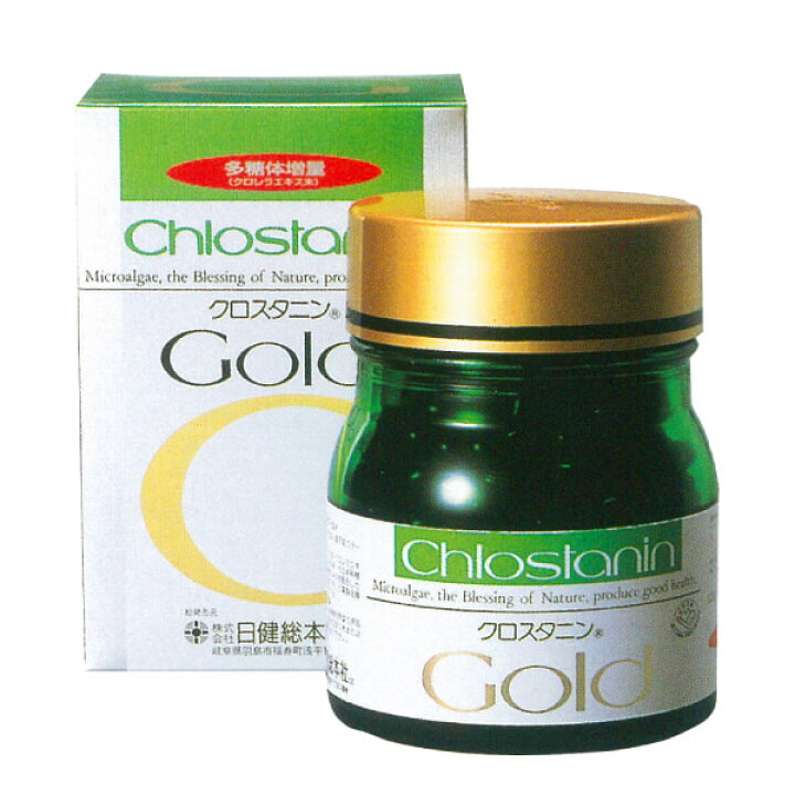 楽天市場】クロスタニン ゴールド 300粒 日健総本社 クロレラ md  