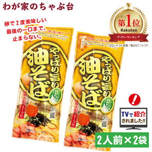 ς| 2lO×2܃Zbgb킪Ƃ̂ԑ  [R` ܖ ݂Hi Ή̒ k R`  [߂ }cR̒mȂE ς肤܂ 