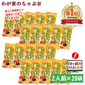 ς| 2lO×20܃Zbgb킪Ƃ̂ԑ  [R` ܖ ݂Hi Ή̒ k R`  [߂ }cR̒mȂE ς肤܂ 