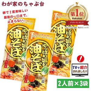 ς| 2lO×3܃Zbgb킪Ƃ̂ԑ  [R` ܖ ݂Hi Ή̒ k R`  [߂ }cR̒mȂE ς肤܂ 