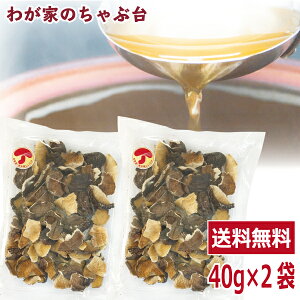 BY@t @40g×2܃Zbg `Y Y _  VC^P ő  VC^P 󂠂 p