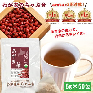 kCY  5g×50P | 킪Ƃ̂ԑ  eB[obO   Y AYL N mJtFC [ 55 ނ ق܂łtv z}ł C` NHK 