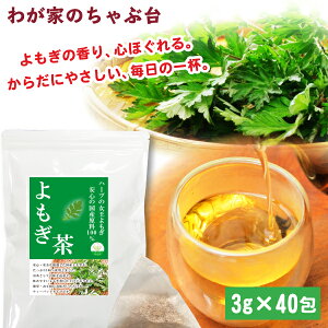 Y  3g×40P | 킪Ƃ̂ԑ   M H M eB[obO eB[pbN  n[u Y e e [ Y mJtFC N Mtg 