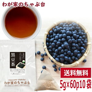 Y  5g×60P | 킪Ƃ̂ԑ  ܂  ܂ߒ eB[obO eB[pbN mJtFC 哤 C\t{ AgVAj |tFm[  eB[pb