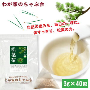 Y t 3g×40P | 킪Ƃ̂ԑ  ܂ ܂Β ̗t ̗t eB[obO ԏ N fgbNX [ 1000~ |bL mJtFC   Ɖu͌ Mtg 