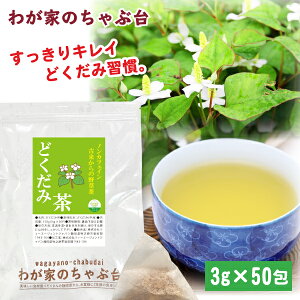 ǂݒ 3g×50P | 킪Ƃ̂ԑ  eB[obO hN_~ hN_~ mJtFC N N e e   NGVg C\NGVg PZ`