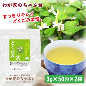 ǂݒ 3g×50P×2 | 킪Ƃ̂ԑ  eB[obO hN_~ hN_~ mJtFC N N e e   NGVg C\NGVg P