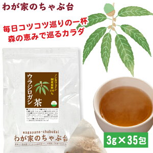 EWKV 3g×35p | 킪Ƃ̂ԑ  eB[obO EWKV rΒ ΂낵 JeRi[ ^j  N n[u eB[pbNAH _ }C{g N 