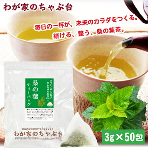 Y K̗t eB[obO 3g×50p | 킪Ƃ̂ԑ  K 풃 ̂ Tv  N  l PA mJtFC K K̗t eB[obO eB[pbN [