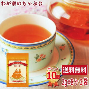  g _[W eB[pbN 2g×8P×3܃Zbg@`g eB[obO eB[pbN eB[  ACXeB[ ~NeB[ `C At^k[eB[ chai