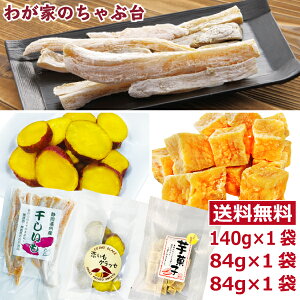  p؂ 140g+XC[c2Zbg@`ق   C g͂邩 Ƃ낯銱 Y  Y p