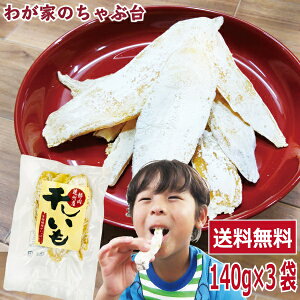  ؂ g͂邩 p 140g×3܃Zbg | 킪Ƃ̂ԑ  ق   C g͂邩 Ƃ낯銱 Y  Y 