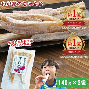  p؂ p 140g×3܃Zbg | 킪Ƃ̂ԑ  ق   C g͂邩 Ƃ낯銱 Y  Y p