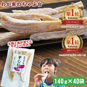 eI _5.6kg̑{[^p؂ p 140g×40܃Zbg `ق   C g͂邩 Ƃ낯銱 Y  Y 