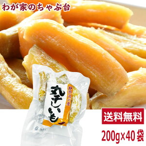 ۊ g͂邩 200g×40܃Zbg@` ق   C g͂邩 ۊ Y  Y p@}cR̒mȂ