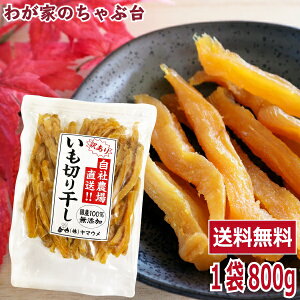 󂠂i  Ȃ 800g  @ق   C g͂邩 Ƃ낯銱 Y  Y p