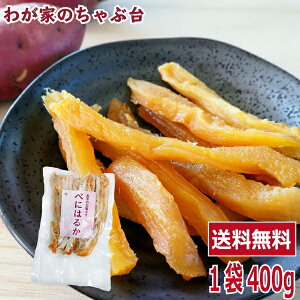  p؂ Hו  1400g @`ق   C g͂邩 Ƃ낯銱 Y  Y p