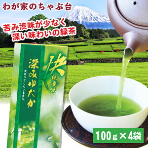 [݂䂽 100g 4܃Zbg | 킪Ƃ̂ԑ   Β   t t É qV Y [ [ނ N N Ԓ V F  ECX΍  Ԃ 