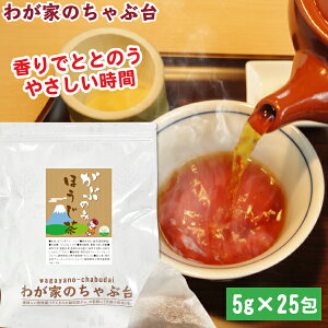 ق eB[obO 5g 25P | 킪Ƃ̂ԑ   Β   ق eB[pbN É | Y [ [ނ N N Ԓ V F   Mk Ԃ 